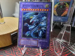 Yu-Gi-Oh Blue-Eyes Ultimate Dragon P3-01 Super Rare NM Condition - Image 1