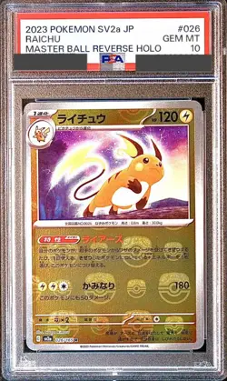 PSA 10 Master Ball Reverse Holo Pokemon Card Japanese Raichu #026 - Image 1