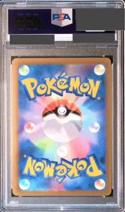 PSA 10 Master Ball Reverse Holo Pokemon Card Japanese Raichu #026 - Image 2