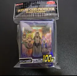 Yugioh Sleeves Dragon Maid 100pcs Duelist Card Protector New Unopened - Image 1