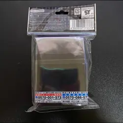 Yugioh Sleeves Dragon Maid 100pcs Duelist Card Protector New Unopened - Image 2
