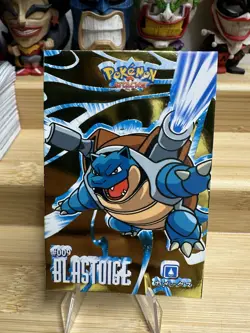 Blastoise Flat Gold Holo Pokemon Attacks Card Database - Image 1