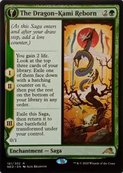 181/302 THE DRAGON-KAMI REBORN DRAGON-KAMI'S EGG RARE KAMIGAWA DYNASTY MTG CARD - Image 1