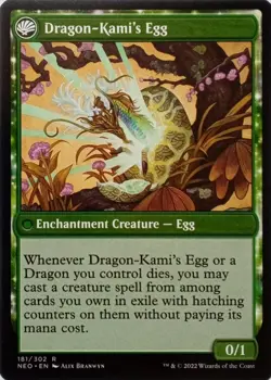 181/302 THE DRAGON-KAMI REBORN DRAGON-KAMI'S EGG RARE KAMIGAWA DYNASTY MTG CARD - Image 2