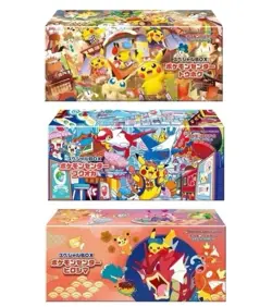 PRESALE Pokemon Center Japan Card Special Box Limited Tohoku Hiroshima Fukuoka 3 - Image 1
