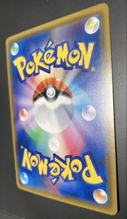 Pokemon Card Pikachu 224/SM-P Pokemon Center 20th Promo Japanese EX - Image 5