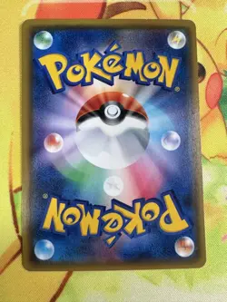 Pokemon Card Pikachu 224/SM-P Pokemon Center 20th Promo Japanese EX - Image 2