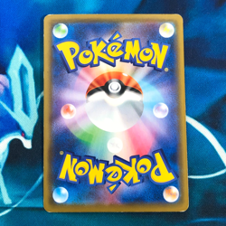 Snorlax VMAX - 046/060 - Full Art Ultra Rare Holo Japanese - Pokemon Card - MP - Image 5