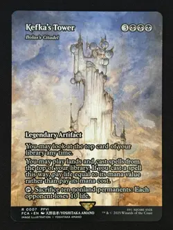 1x MTG Kefka's Tower - Bolas's Citadel (Showcase) - FINAL FANTASY (FCA) #7 - Image 1