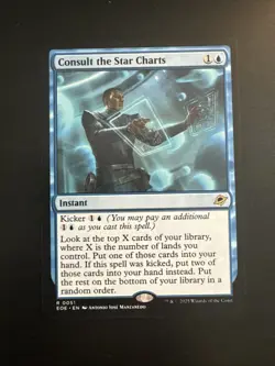 Consult the Star Charts - 51 - EOE - NM - MTG Magic the Gathering - Image 1