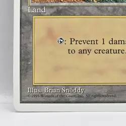 ***Oasis*** MTG Arabian Nights Magic Kid Icarus - Image 2