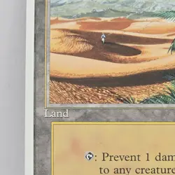 ***Oasis*** MTG Arabian Nights Magic Kid Icarus - Image 3