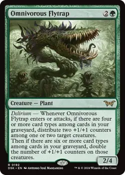 Omnivorous Flytrap Duskmourn: House of Horror MTG MAGIC FOIL - Image 1