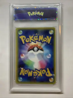 Lillie Graded 10 Pristine Pokemon 2024 Holo Foil Slab Card Waifu Signed Rainbow - Image 2