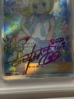 Lillie Graded 10 Pristine Pokemon 2024 Holo Foil Slab Card Waifu Signed Rainbow - Image 5
