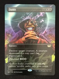 1x MTG Damn (Borderless, Foil) - Commander: Duskmourn: House of Horror (DSC) - Image 1