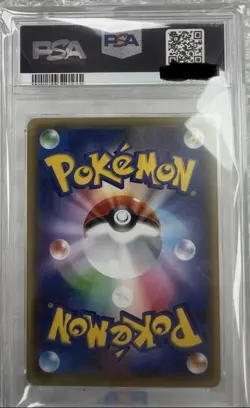 2016 Pokemon Japanese XY Promo Special Box Full Art Mario Pikachu #294 psa 10 - Image 2