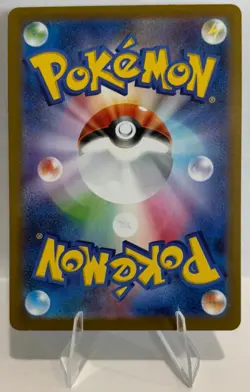 Official Pokemon Japanese Mega Symphonia Mystery Garden 086/063 Super Rare Holo - Image 3