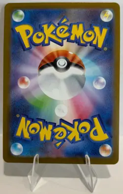 Official Pokemon Japanese Mega Brave Fight Gong 082/063 Super Rare Holo NMT RAW - Image 3