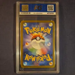 2023 Near Mint Pokemon Magby 068/066 AR Holo Ancient Roar SV4k Japanese - Image 2