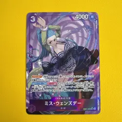 Ms. Wednesday (Parallel) EB01-034 SR Memorial Collection - ONE PIECE Card Game - Image 1