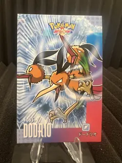 Dodrio #85 - Cracked Ice - Card Database Attacks Gen 1 - Pokemon Card NM - Image 1