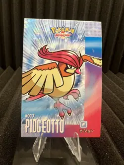 Pidgeotto #17 - Cracked Ice - Card Database Attacks Gen 1 - Pokemon Card NM - Image 1