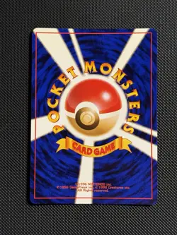 Japanese Blaine Trainer NM Holo Rare Foil Swirl Original Gym Leader Pokemon Card - Image 2