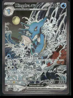 Kingdra ex - SVP131 - Full Art Ultra Rare Holo Promo - Pokemon Card - NM - Image 1