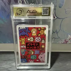 2019 AGS 10 Gloom Japanese Pokemon Old Maid Playing Cards - Image 2