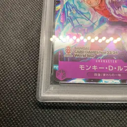 PSA10 MONKEY D. LUFFY P-041 P PROMO ONE PIECE CARD FEST JAPANESE NIKA From Japan - Image 5