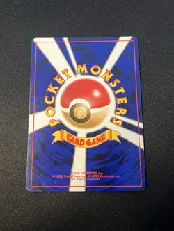 Koga’s Ninja Trick Pokemon 1999 Gym Heroes Banned Card Japanese Trainer Pokemon - Image 2
