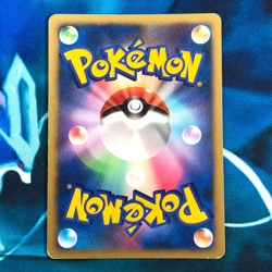 Explosive Birth Lugia - 10th Movie Holo Rare Promo Japanese Pokemon Card - HP - Image 5