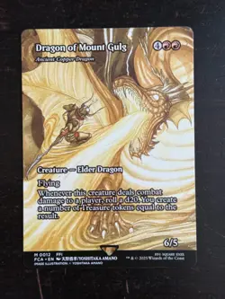 MTG Final Fantasy English Dragon of Mount Gulg Showcase 0012 Non-Foil - Image 1