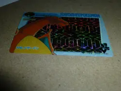 MINT Satoshi's Pokemon Carddass #106 Prism Holo Vending Machine Card READ!!! - Image 2