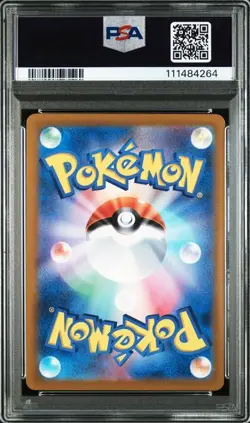 PSA 10 Toedscool AR 080/078 SV1V Violet ex 2023 Pokemon Card Japanese - Image 2