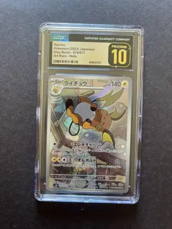 Pokemon Card CGC 10 PRISTINE RAICHU #074 AR Clay Burst SV2D Japanese - Image 1