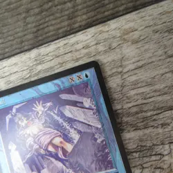 Magic The Gathering MTG Recall Legends 1994 LP Excellent Ungraded - Image 5