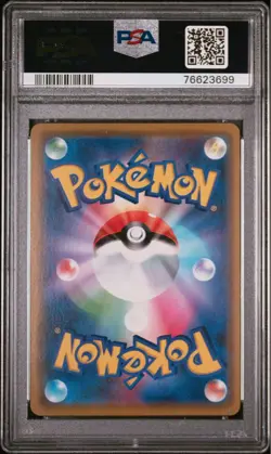 PSA 10 Eevee Holo 399/SM-P Friendly Shop Limited Promo 2019 Pokemon Card Japan - Image 2