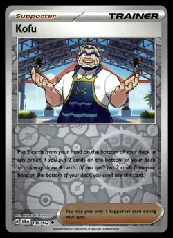 KOFU [FOIL] - 138/131 - STELLAR CROWN SCR POKEMON REVERSE - NM - Image 1