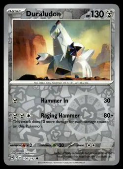 DURALUDON [FOIL] - 106/131 - STELLAR CROWN SCR POKEMON REVERSE - NM - Image 1
