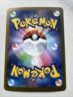 Pokemon Mega Mawile EX 046/063 M1l: Mega Brave (Japanese) NM [US SELLER] - Image 2