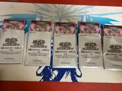YuGiOh Card Protector Stand Up Centurion 50 Sleeve Japanese YCSJ Nagoya 2023 New - Image 2