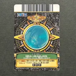 M1099 Nico Robin in Bikini Holo Japanese One Piece Berry Match Carddass Card - Image 2