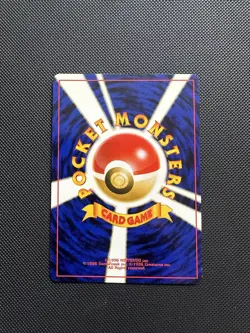 Pokemon Pikachu Neo Genesis Card No.025 Japanese Vintage - Image 2