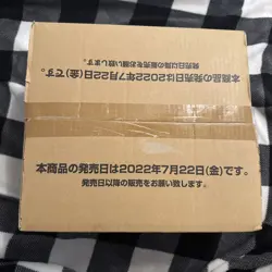 One Piece Card Game OP-01 Romance Dawn Booster Box Japanese 1 Case(12 Box ) - Image 2