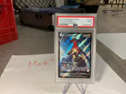 Garchomp V PSA 9 Astral Radiance TG23/TG30 Pokemon Card 2022 Trainer Gallery FA - Image 1