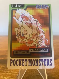 Pokemon Carddass Card Ponyta File No.77 Bandai Pocket Monsters 1997 Japan - Image 1
