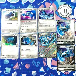 Pokemon TCG Japanese & English Card Lot | Beldum Metang Metagross EX RR V RRR - Image 1