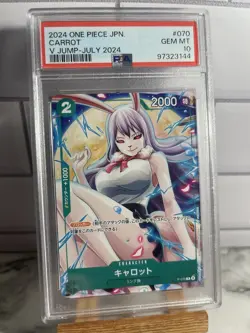 ONE PIECE CARD GAME - Carrot P-070 - PROMO Japanese V JUMP JULY 2024 - PSA 10 - Image 1